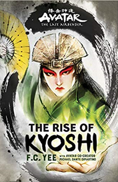 kyoshi
